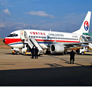 地窝堡航空快递-当日到达,轻松快捷