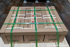 地窝堡航空快递酒水【机场货运当天